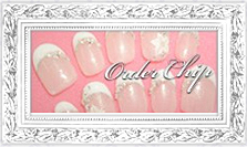 オーダーチップ